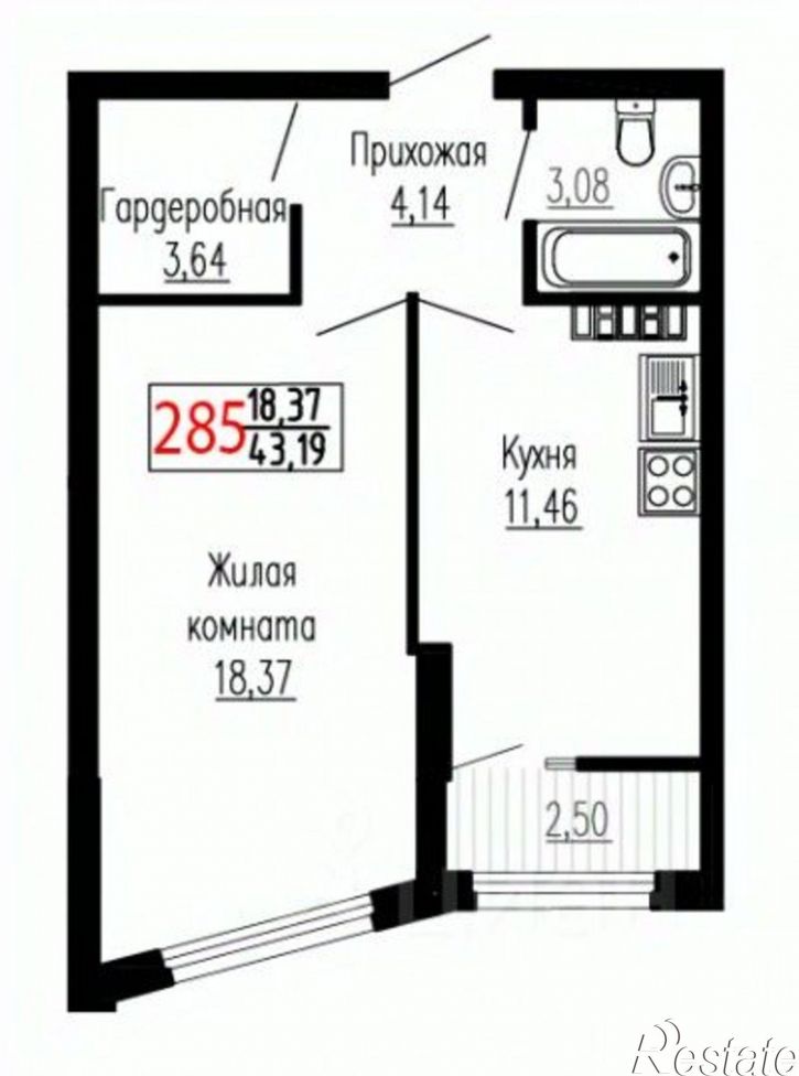 1-комн квартира в новом доме ул Лыжников, 3,  д. 3