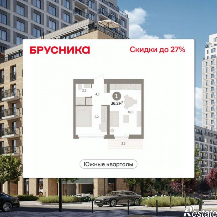 1-комн квартира в новом доме ул Шаумяна, 32,  д. 32