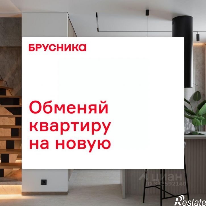 1-комн квартира в новом доме ул Шаумяна, 32,  д. 32