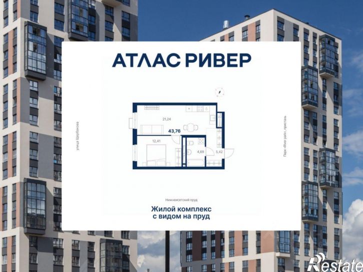 1-комн квартира в новом доме ул Щербакова, 150Б,  д. 150Б