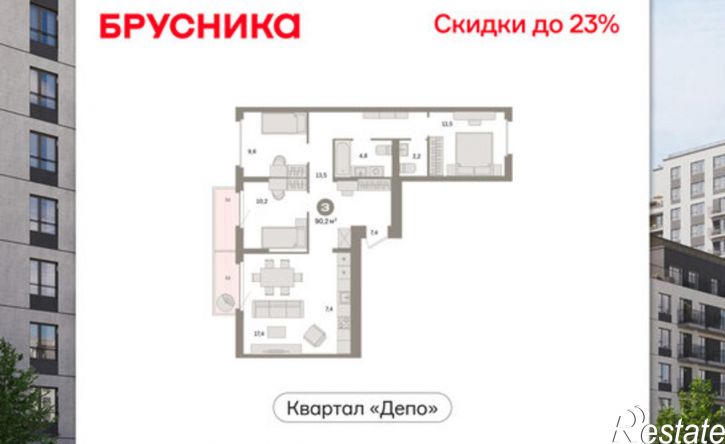 3-комн квартира в новом доме ул Сортировочная, 22,  д. 22