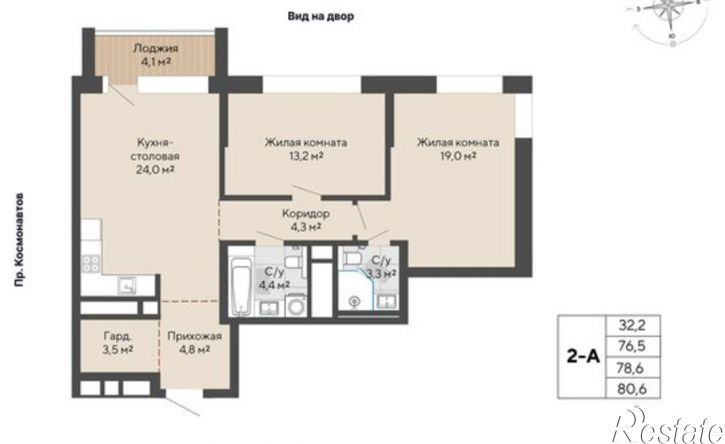 2-комн квартира в новом доме б-р Владимира Белоглазова, 2б,  д. 2б