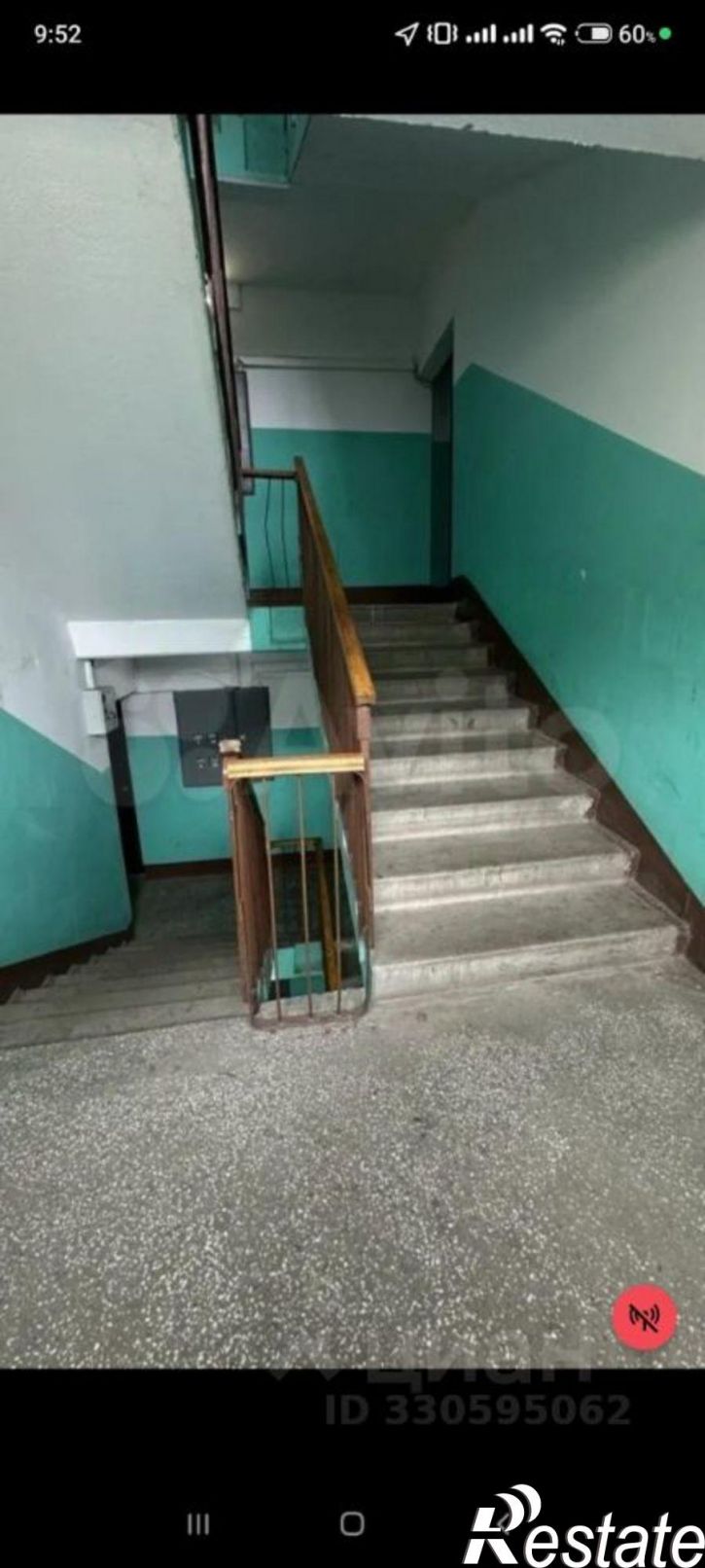 2-комн квартира ул Трактовая, 9,  д. 9