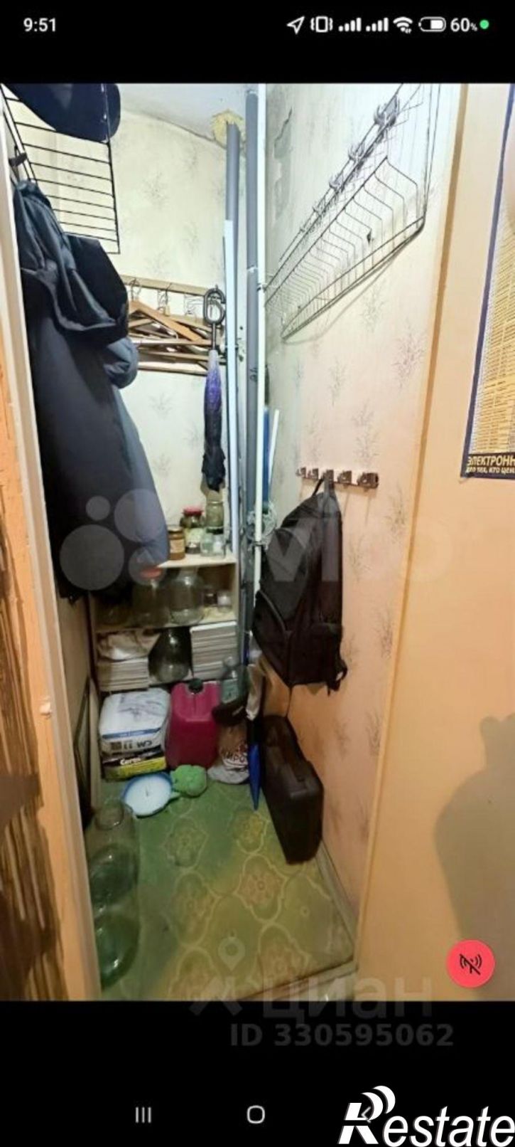 2-комн квартира ул Трактовая, 9,  д. 9