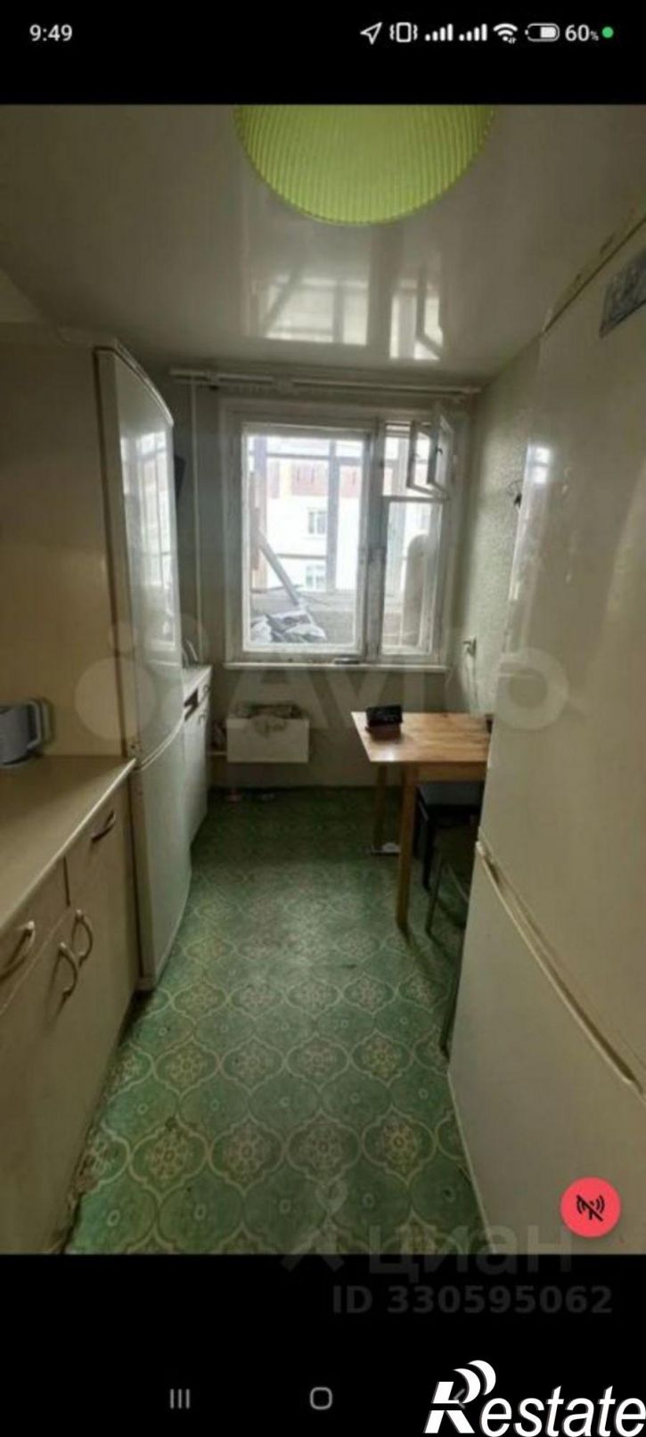 2-комн квартира ул Трактовая, 9,  д. 9