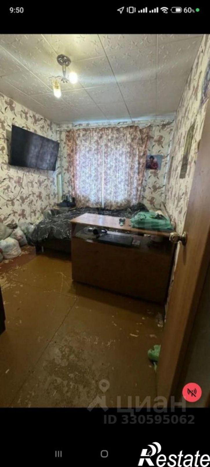 2-комн квартира ул Трактовая, 9,  д. 9
