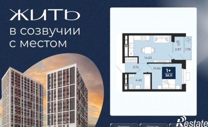 1-комн квартира в новом доме ул Гризодубовой, 42А,  д. 42А