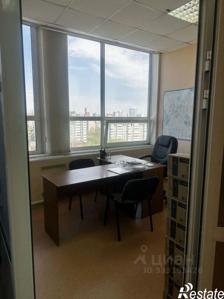 Офис ул Крестинского, 46а,  д. 46а