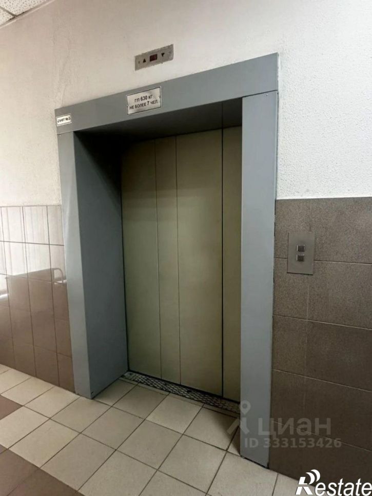 Офис ул Крестинского, 46а,  д. 46а