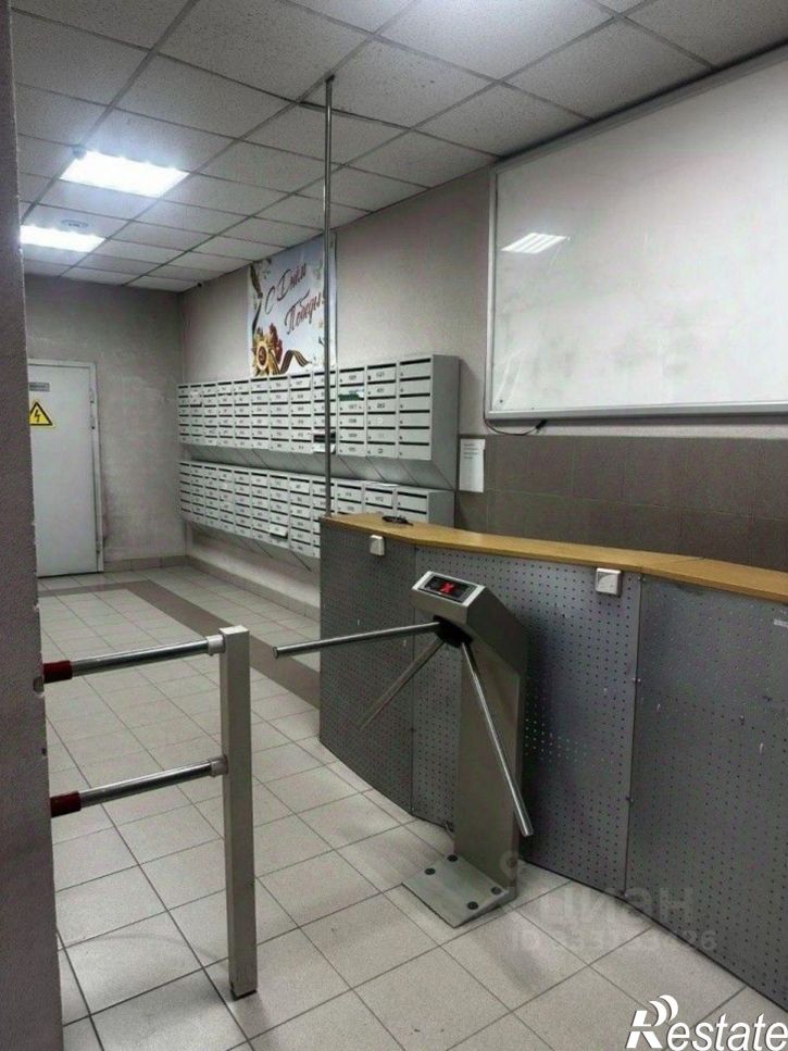 Офис ул Крестинского, 46а,  д. 46а