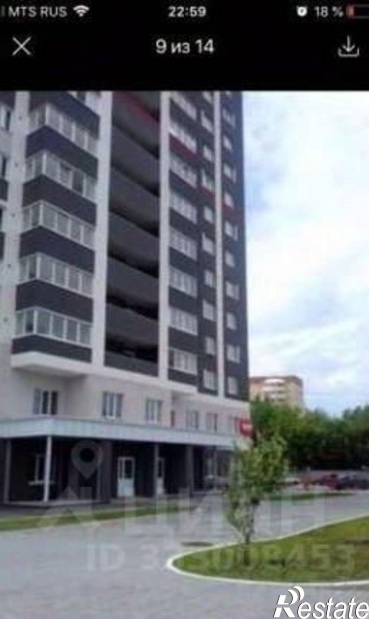 1-комн квартира ул Таватуйская, 25 4,  д. 25 4,  к. 4