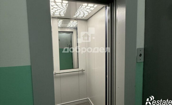 3-комн квартира ул Фролова, 21,  д. 21