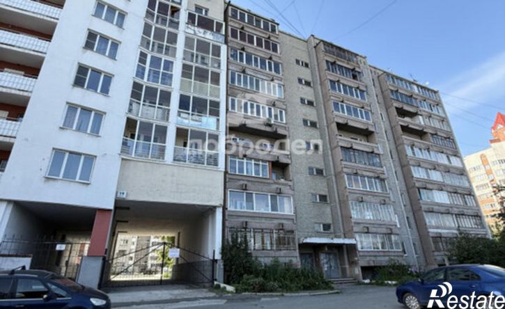 3-комн квартира ул Фролова, 21,  д. 21