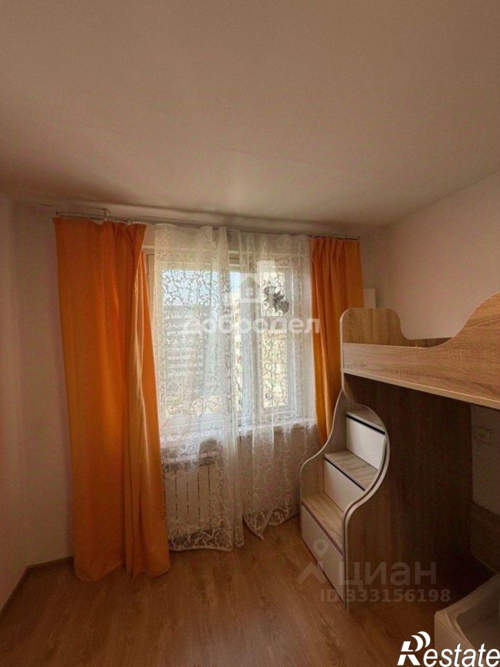 3-комн квартира ул Фролова, 21,  д. 21