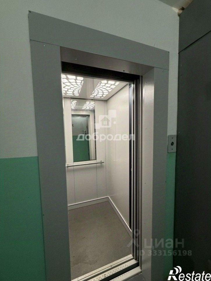 3-комн квартира ул Фролова, 21,  д. 21