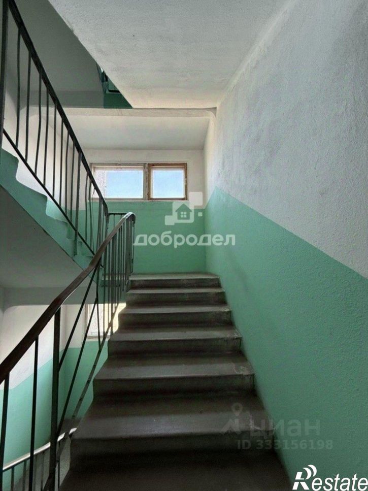 3-комн квартира ул Фролова, 21,  д. 21