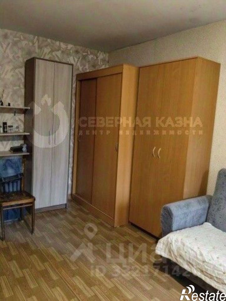 1-комн квартира ул Заводская, 43/2,  д. 43/2