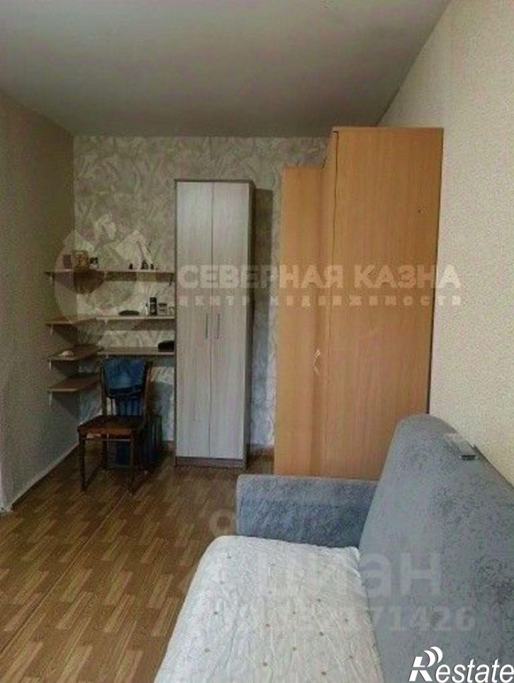 1-комн квартира ул Заводская, 43/2,  д. 43/2