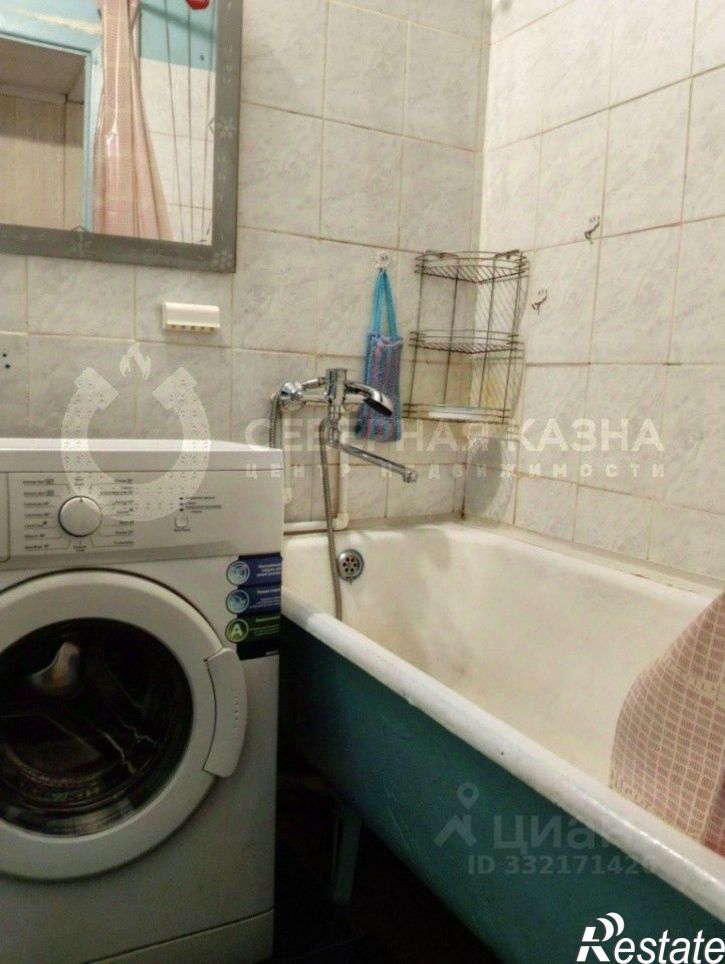 1-комн квартира ул Заводская, 43/2,  д. 43/2