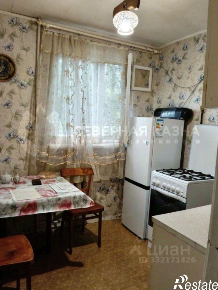 1-комн квартира ул Заводская, 43/2,  д. 43/2