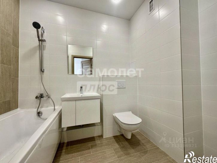 2-комн квартира Сибирский тракт, 24а,  д. 24а