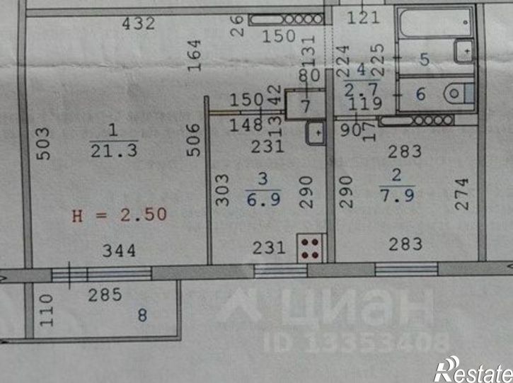 2-комн квартира ул Академика Бардина, 38,  д. 38