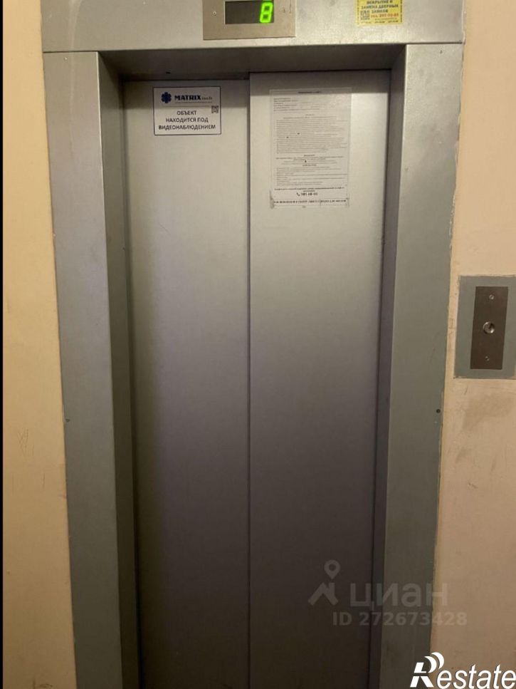 Комната ул Черепанова, 24А,  д. 24А