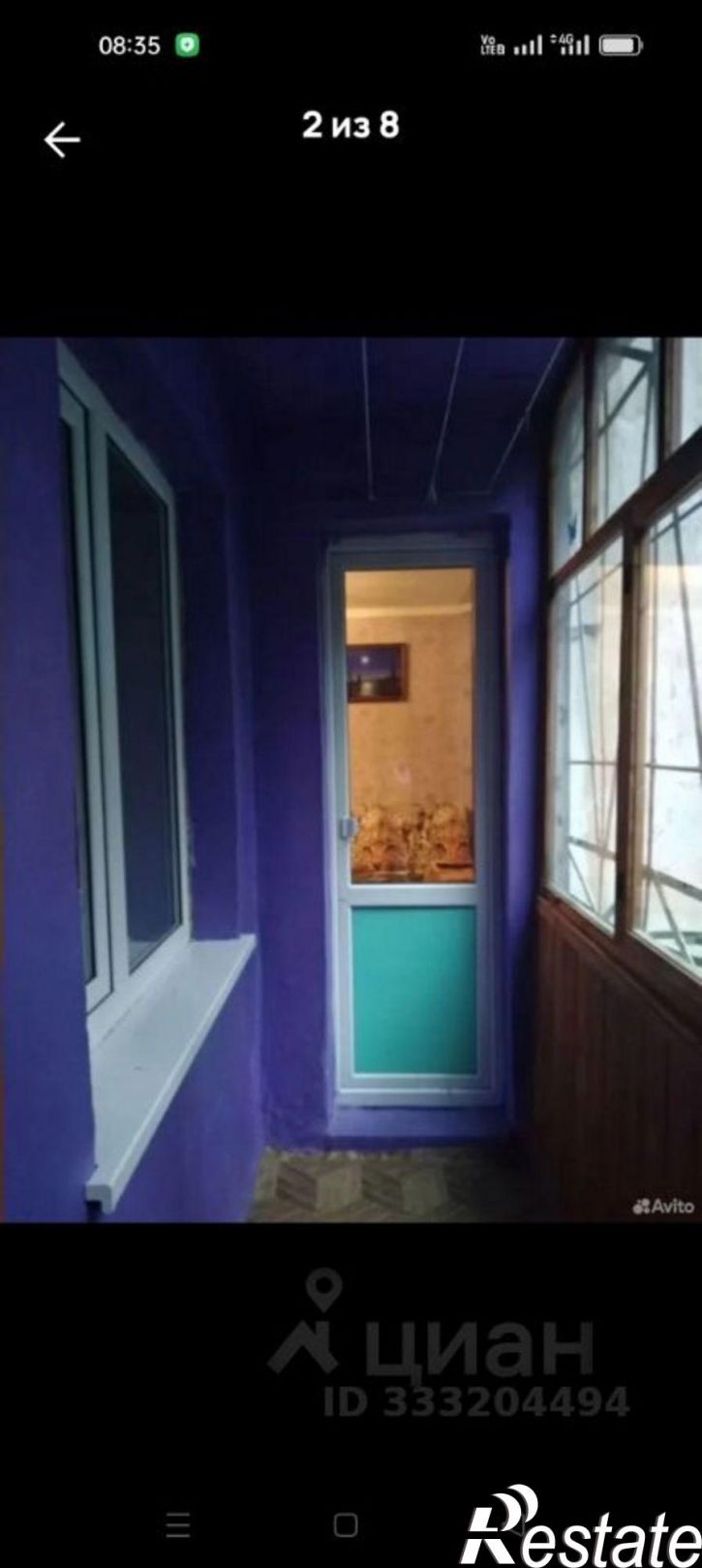 3-комн квартира ул Папанина, 3,  д. 3
