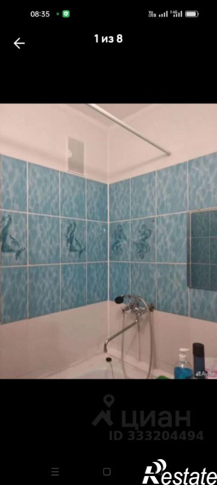 3-комн квартира ул Папанина, 3,  д. 3