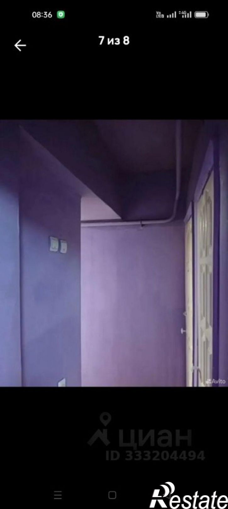 3-комн квартира ул Папанина, 3,  д. 3