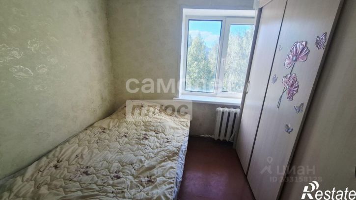 3-комн квартира ул Билимбаевская, 20,  д. 20