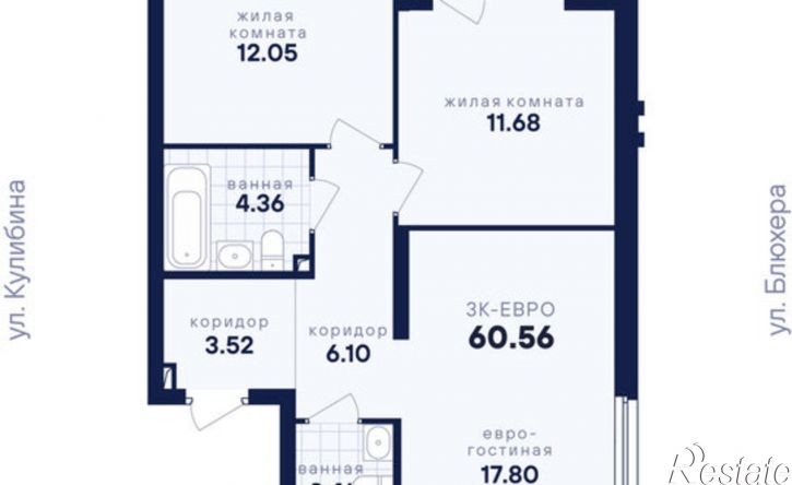 2-комн квартира в новом доме ул Студенческая, 1Н,  д. 1Н