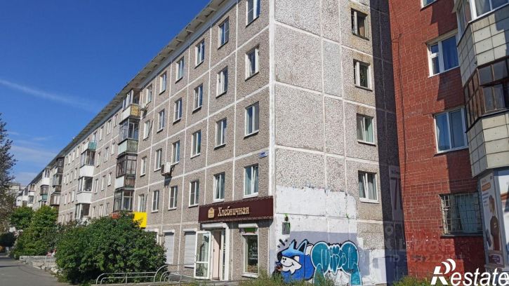 1-комн квартира ул Крауля, 70,  д. 70