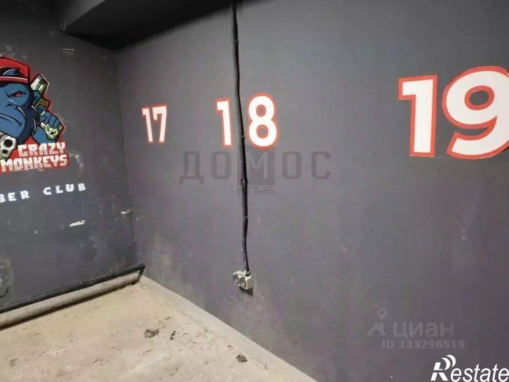 Производственное помещение ул Грибоедова, 25,  д. 25