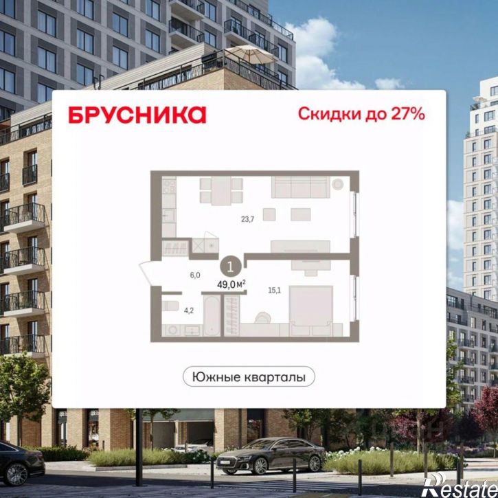 1-комн квартира в новом доме Торфяной пер, 10,  д. 10