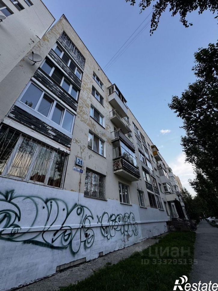 2-комн квартира ул Энгельса, 21,  д. 21