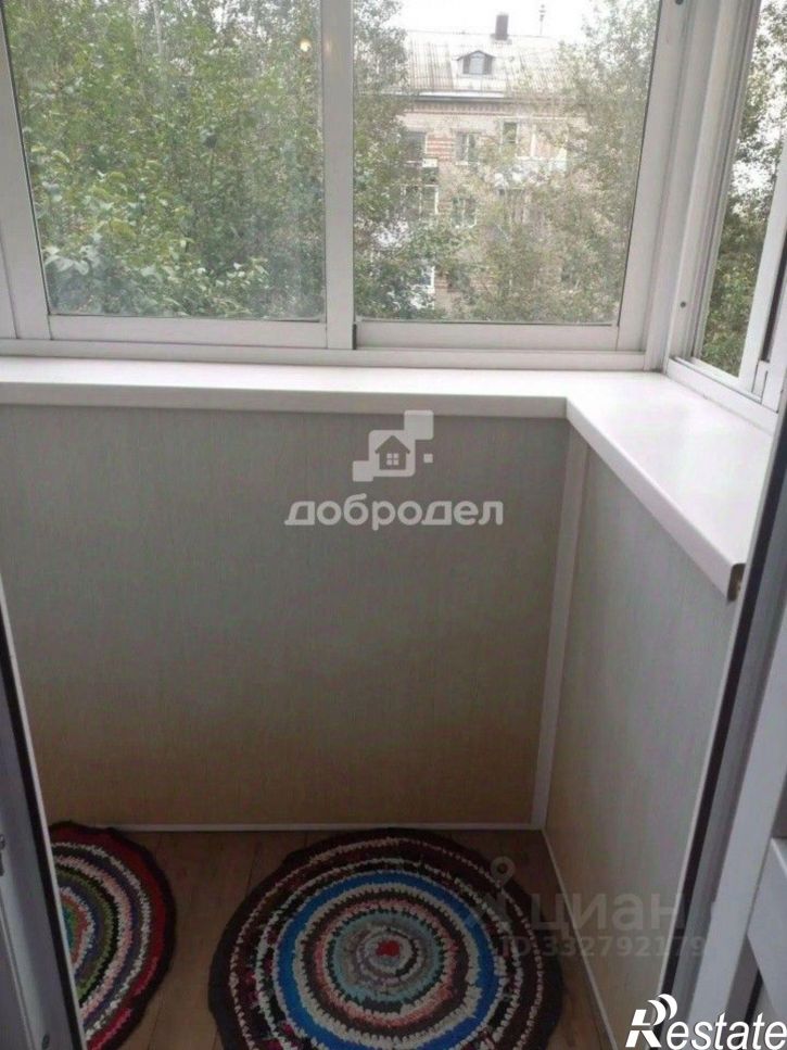 2-комн квартира Екатеринбург, ул. Инженерная, 21/1