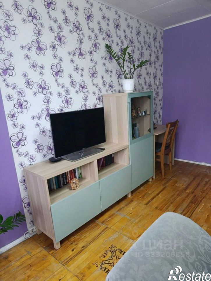 2-комн квартира Екатеринбург
