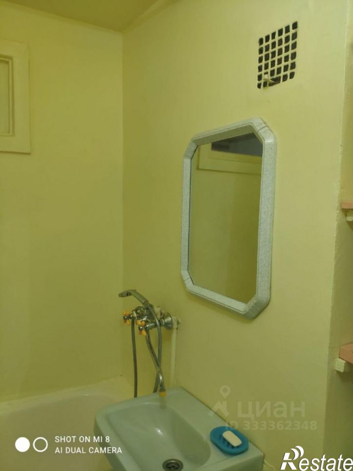 1-комн квартира ул 8 Марта, 101,  д. 101