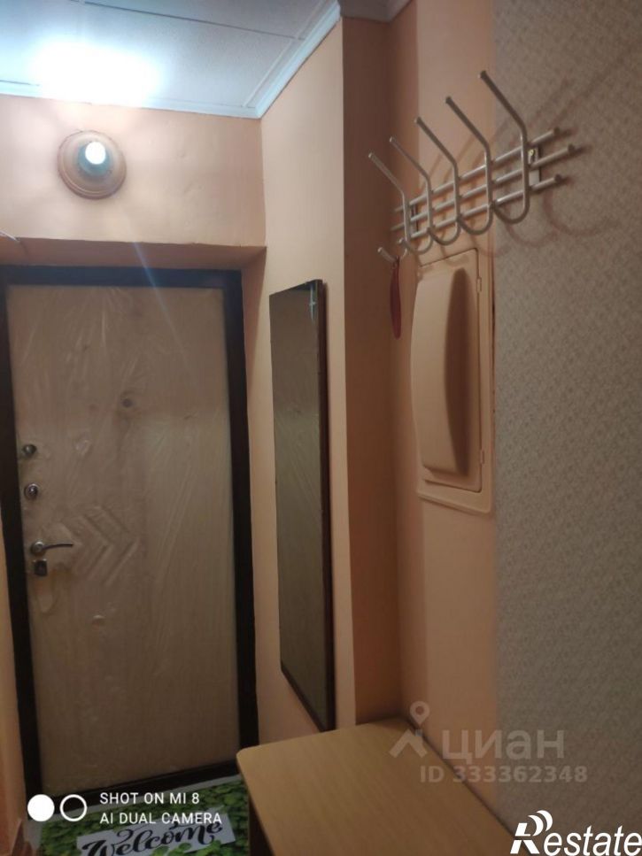 1-комн квартира ул 8 Марта, 101,  д. 101
