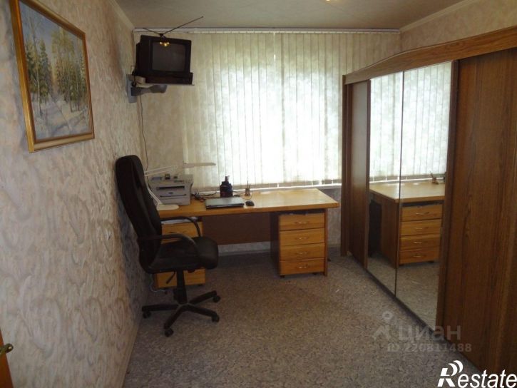 3-комн квартира ул Сыромолотова, 17,  д. 17