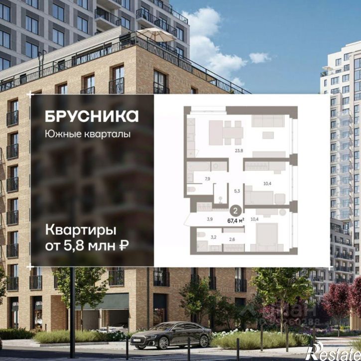 2-комн квартира в новом доме ул Шаумяна, 32,  д. 32