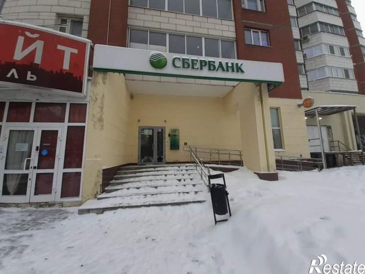 Офис Бебеля улица, д.138