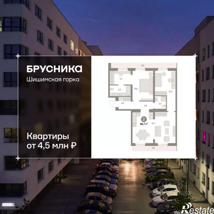 2-комн квартира в новом доме ул Можайского, 5б,  д. 5б
