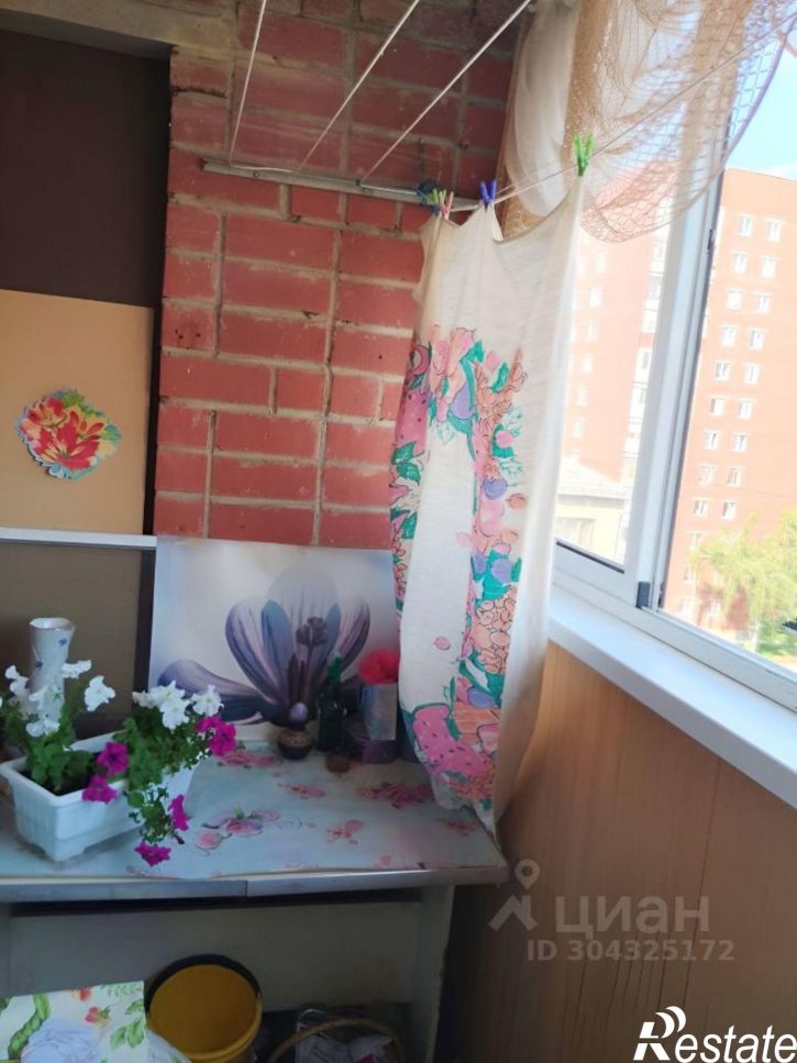 1-комн квартира ул Лесная, 39,  д. 39