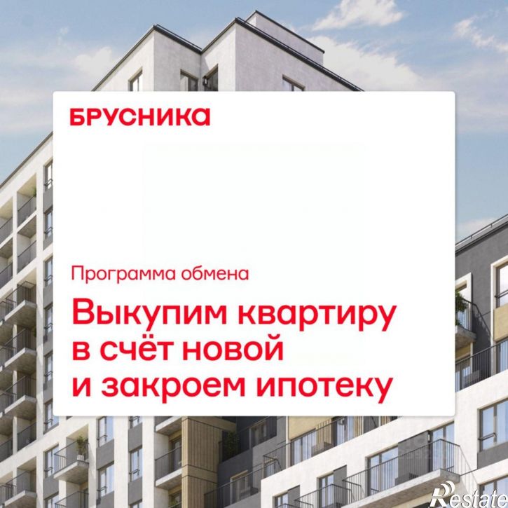 2-комн квартира в новом доме ул Можайского, 5б,  д. 5б