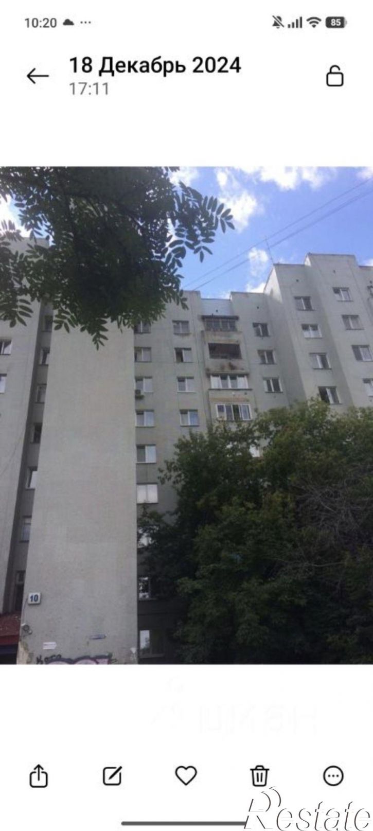Комната ул Мамина-Сибиряка, 10,  д. 10