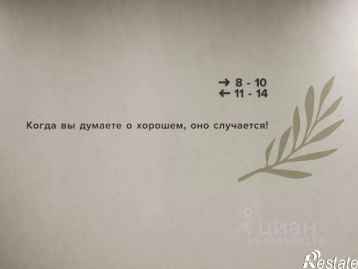 4-комн квартира в новом доме ул Студенческая, 1Н,  д. 1Н