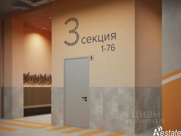 4-комн квартира в новом доме ул Студенческая, 1Н,  д. 1Н
