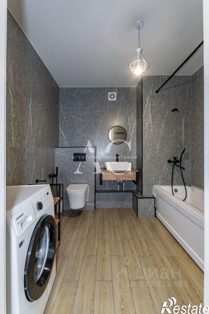 4-комн квартира ул Блюхера, 38,  д. 38
